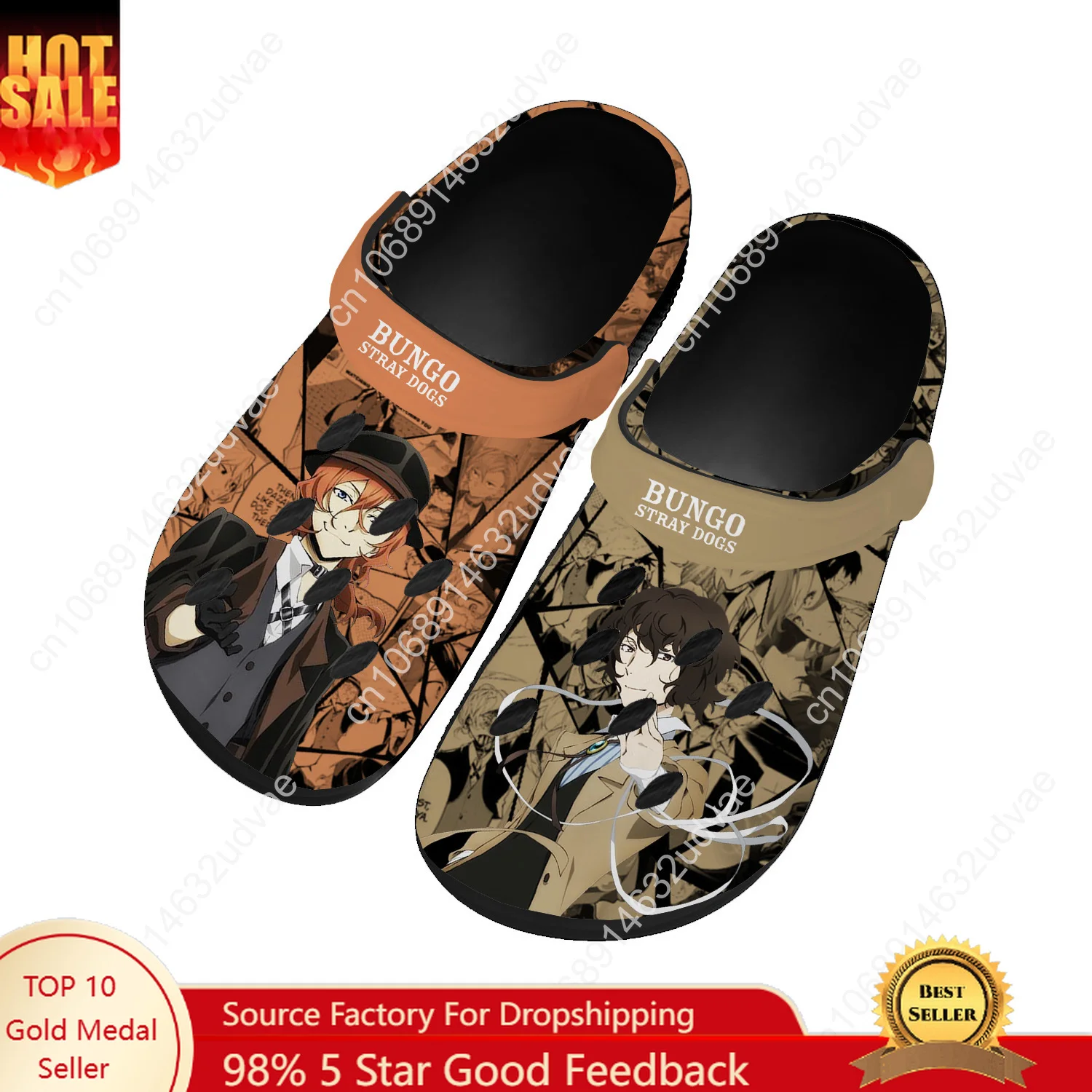B-Bungos S-Stray D-Dogs Water  - Water Shoes recension och pris